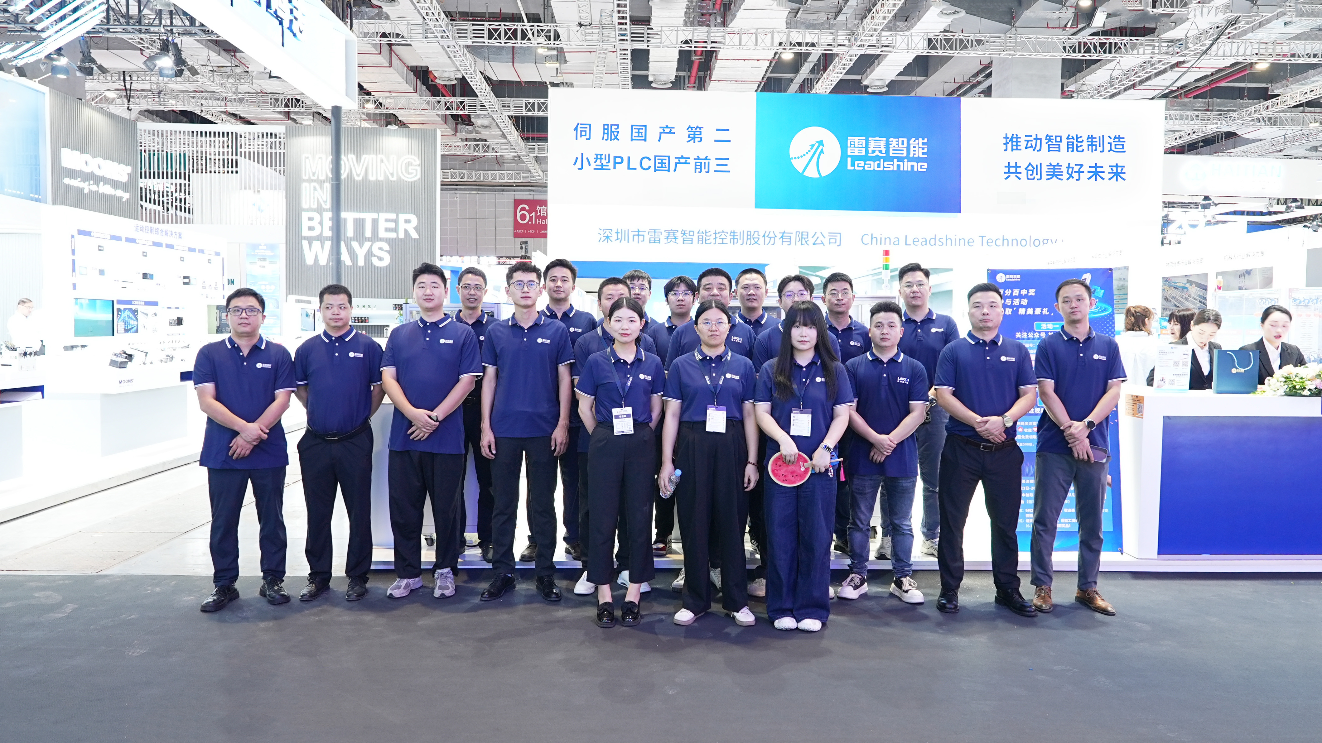 数十万目光锁定，雷赛智能硬核新品引爆全场丨2025工博会回顾