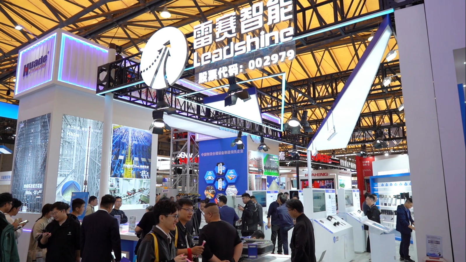 直击上海物流展现场 | 雷赛 “智控物流”方案引瞩目，展台人气火爆！